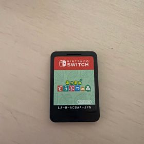 あつまれ どうぶつの森 Nintendo Switchケースなし