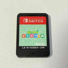 あつまれどうぶつの森 Nintendo Switch （ソフトのみ） あつ森