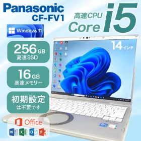 【Panasonic CF-FV1】SSD256GB メモリ16GB 14in