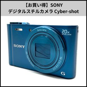 FA28【お買い得】SONY デジタルスチルカメラ Cyber-shot DSC-WX300 ブルー