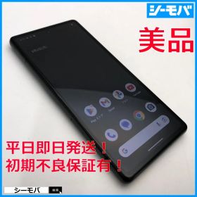 5267スマホ Google Pixel 7a SIMフリーブラック 上美品