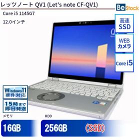 Let's note QV1 新品 64,899円 中古 36,000円 | ネット最安値の価格
