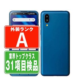 A201SH シンプルスマホ6 インディゴブルー SIMフリー ソフトバンク 中古 スマホ 本体 美品 7日間返品OK あすつく a201shbl8mtm