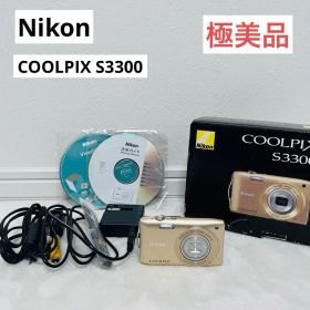【美品】ニコン Nikon COOLPIX S3300 箱付き