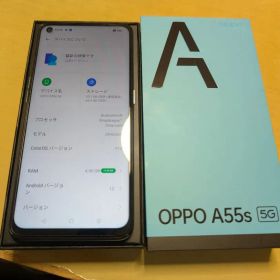 oppo a55s 5G android 防水 SIMフリー esim 対応