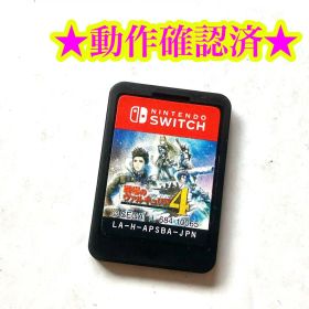 Switch 戦場のヴァルキュリア4