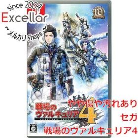[bn:2] 戦場のヴァルキュリア4 Nintendo Switch ケースいたみ