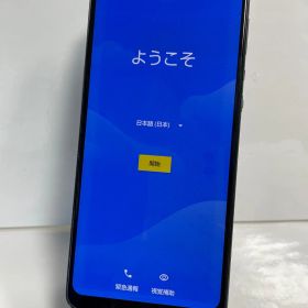 @【中古品】AQUOS zero5G basic Softbank SIMロック解除済 64GB ブラック 6467