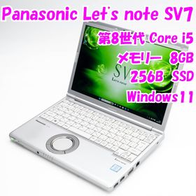 パナソニック(Panasonic)の【中古品】Let's note SV7 CF-SV7RDCVS Panasonic 12.1インチ ノートパソコン Windows11 管34379(ノートPC)