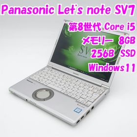 パナソニック(Panasonic)の【中古品】Let's note SV7 CF-SV7RDCVS Panasonic 12.1インチ ノートパソコン Windows11 管34393(ノートPC)