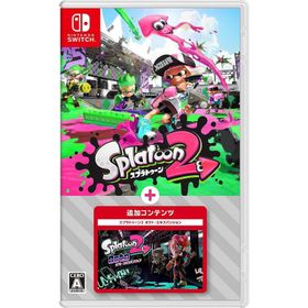 新品 Nintendo Switch スプラトゥーン２＋オクト・エキスパンション