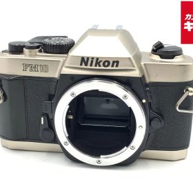 【中古】 【並品】 ニコン FM10 ボディ