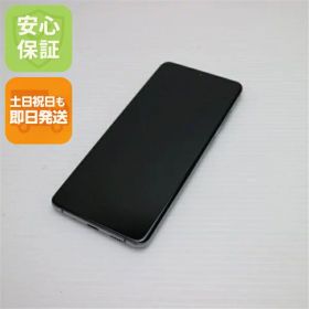 【中古】美品 SCG02 Galaxy S20+ 5G スマホ 白ロム 中古 土日祝発送OK