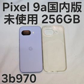 Google Pixel 9a 256GB 国内版 Iris