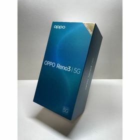 オッポ(OPPO)の【未使用品】Reno3 5G ホワイト ソフトバンク版 SIMロック解除済み③(スマートフォン本体)
