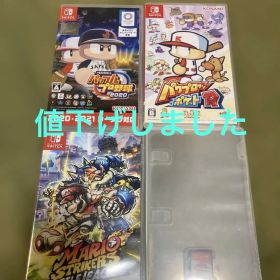 パワプロ2020、R、ポケットモンスターシールド、マリオストライカーズ4本セット