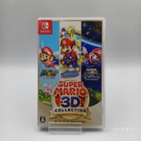 SWITCHソフト スーパーマリオ3Dコレクション NINTENDO / 任天堂