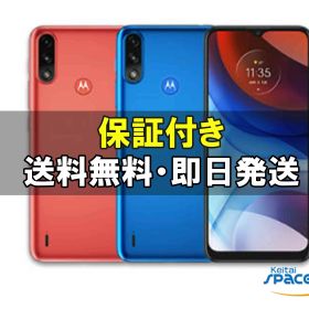 【最大2000円クーポンGET】中古/ SIMフリー moto e7 power 32gb blue