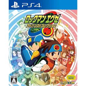 【PS4】ロックマンエグゼ アドバンスドコレクション 【数量限定特典】「カスタムPETパック」が入手できるコード印字チラシ 同梱