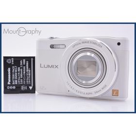 パナソニック Panasonic LUMIX DMC-SZ8 12X バッテリー付属 同梱無料 #ks143(コンパクトデジタルカメラ)