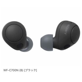 【新品未使用】SONY ワイヤレスイヤホン WF-C700N BLACK