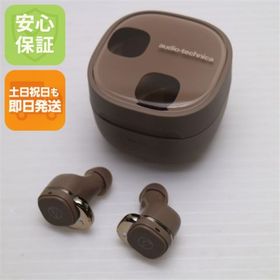 オーディオテクニカ(audio-technica)の新品同様 ATH-SQ1TW2 カフェラテ イヤホン オーディオテクニカ 即日発送 土日祝発送OK M888(ヘッドフォン/イヤフォン)