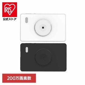 【公式】デジカメ デジタルカメラ 薄型 コンパクト 軽量 ポケットサイズ 手振れ補正 ズーム 初心者 子供 ポケットデジカメ AN-DC004 慶洋エンジニアリング (メール便)