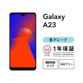 Galaxy A23 5G SCG18 64GB ブラック レッド ホワイト SIMフリー （au） Bグレード