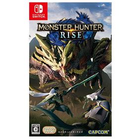 カプコン モンスターハンターライズ [通常版]（パッケージ版）Switch用ソフト