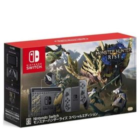 任天堂 Nintendo Switch モンスターハンターライズ スペシャルエディション