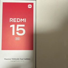 【新品未使用】未開封 Redmi 15 5G 本体 チタングレー 128GB