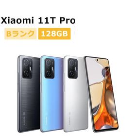 中古 Xiaomi 11T Pro 128GB RAM8GB SIMフリー 本体 Bランク スマホ 最大1年間保証