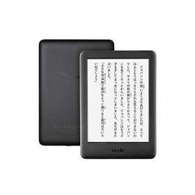 『新品』Kindle Wi-Fi 16GB(広告つき) 第11世代