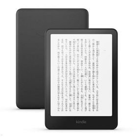 AMAZON アマゾン Kindle Paperwhite 16GB ブラック 2024モデル