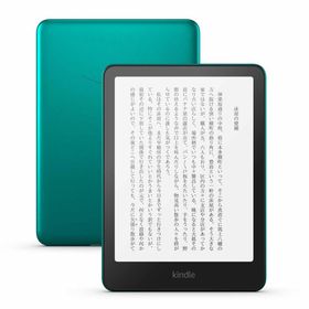 Kindle Paperwhite シグニチャーエディション (32GB) 7インチディスプレイ、明るさ自動調整、色調調節ライト、12週間持続バッテリ
