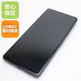 グーグルピクセル(Google Pixel)のSIMフリー Google Pixel 7 128GB オブシディアン M666(スマートフォン本体)