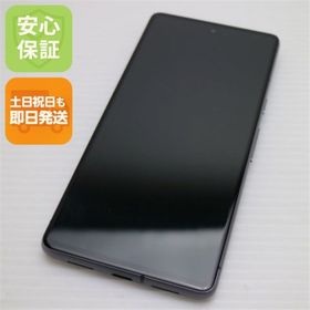 グーグルピクセル(Google Pixel)のSIMフリー Google Pixel 7 128GB オブシディアン M666(スマートフォン本体)
