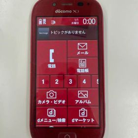 ドコモ らくらくスマートフォン3 F-06F レッド
