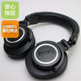 オーディオテクニカ(audio-technica)の超美品 ATH-M50xBT2 ブラック M888(ヘッドフォン/イヤフォン)