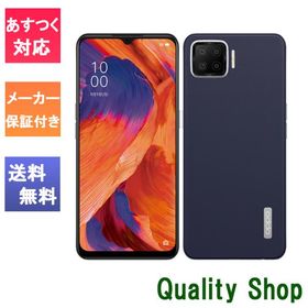 「新品・未開封品」SIMフリー OPPO A73 ネービー ブルー [CPH2099][4GB/64GB][simfree][oppo][jan:4580038876625][楽天モバイル]