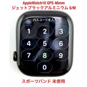 アップルウォッチ(Apple Watch)のApple Watch 10 (GPS) 46mm ジェットブラック S/M(腕時計(デジタル))