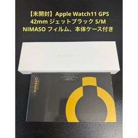アップル(Apple)の【新品未開封】Apple Watch 11 ジェットブラック 42mm GPS(その他)