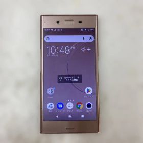 SONY Xperia XZ1 64GB G8342 海外SIMフリー版