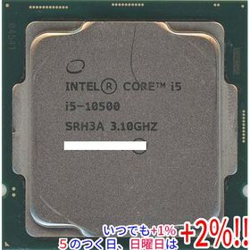 【中古】Core i5 10500 3.1GHz 12M LGA1200 65W SRH3A