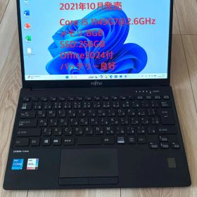 超軽量738g富士通 LIFEBOOK U9311/F 8/256GBオフィス付