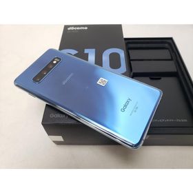 (中古) SC-03L プリズムブルー /Galaxy S10 【SIMロック解除品】、docomo