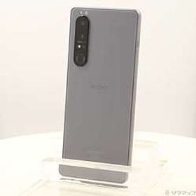 Xperia 1 III 新品 39,800円 中古 13,980円 | ネット最安値の価格比較