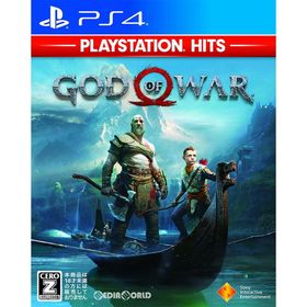 プレイステーション(PlayStation)のPS4ソフトゴッド・オブ・ウォー(God of War) PlayStation Hits(PCJS-73514) ソニー・インタラクティブエンタテインメント(家庭用ゲームソフト)