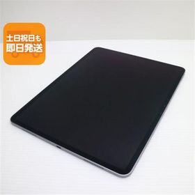 新品同様 iPad Air (M2) 13インチ Wi-Fi 128GB スペースグレイ タブレット Apple 即日発送 あすつく 土日祝発送OK