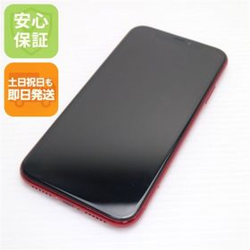 アイフォーン(iPhone)のSIMフリー iPhoneXR 64GB レッド RED 白ロム M222(スマートフォン本体)